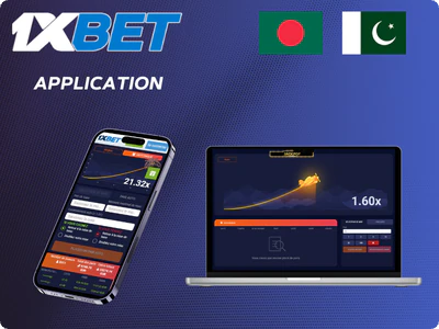 Amateurs 1xBet Bangladesh But Overlook A Few Simple Things