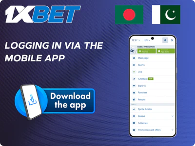 Logging in via the 1xBet Mobile App