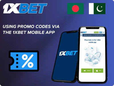 Using Promo Codes via the 1xbet Mobile App