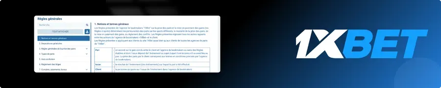 Acceptez les termes